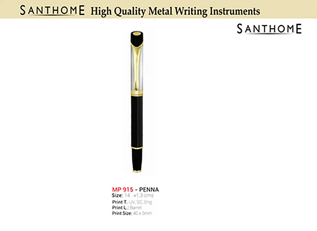 AMS - MP 915 Santhome PENNA Metal Pen