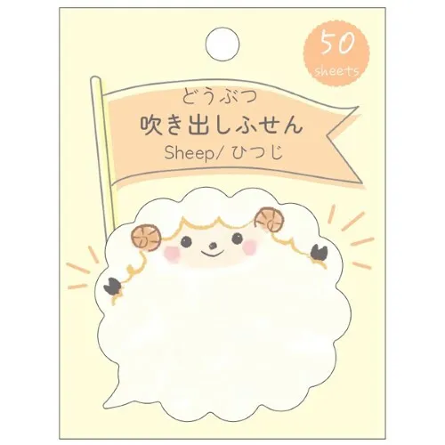 Animal Balloon Sticky Notes Sheep