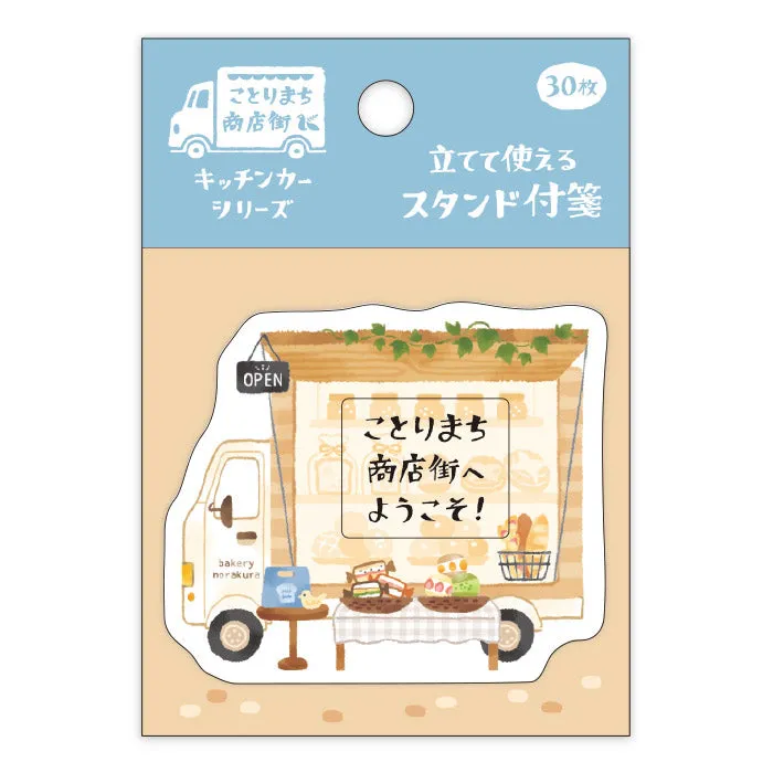 Bakery Food Truck Sticky Notes Mind Wave