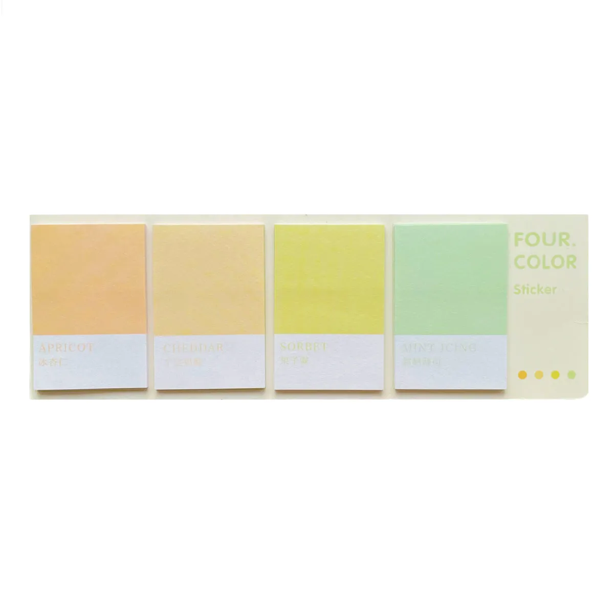 Colour Palette Sticky Notes - Set of 4