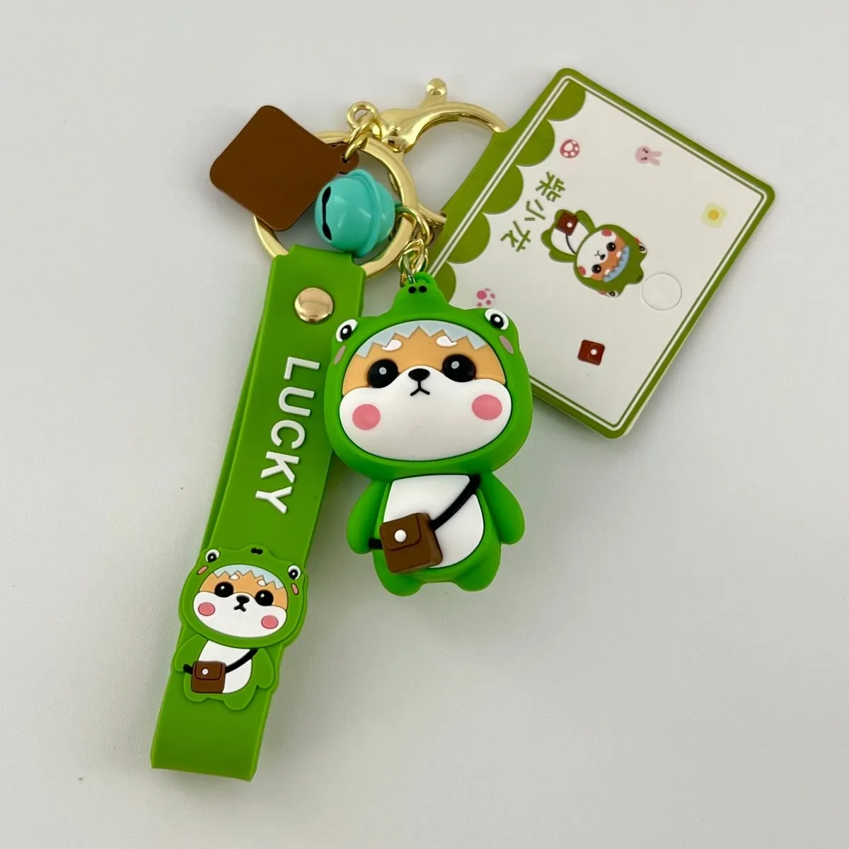 Cute Key Holders Shiba Inu (Green Dinosaur)