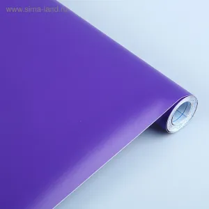 SADIPAL Coloured Self Adhesive Film-100 microns-0.5x3m-Purple