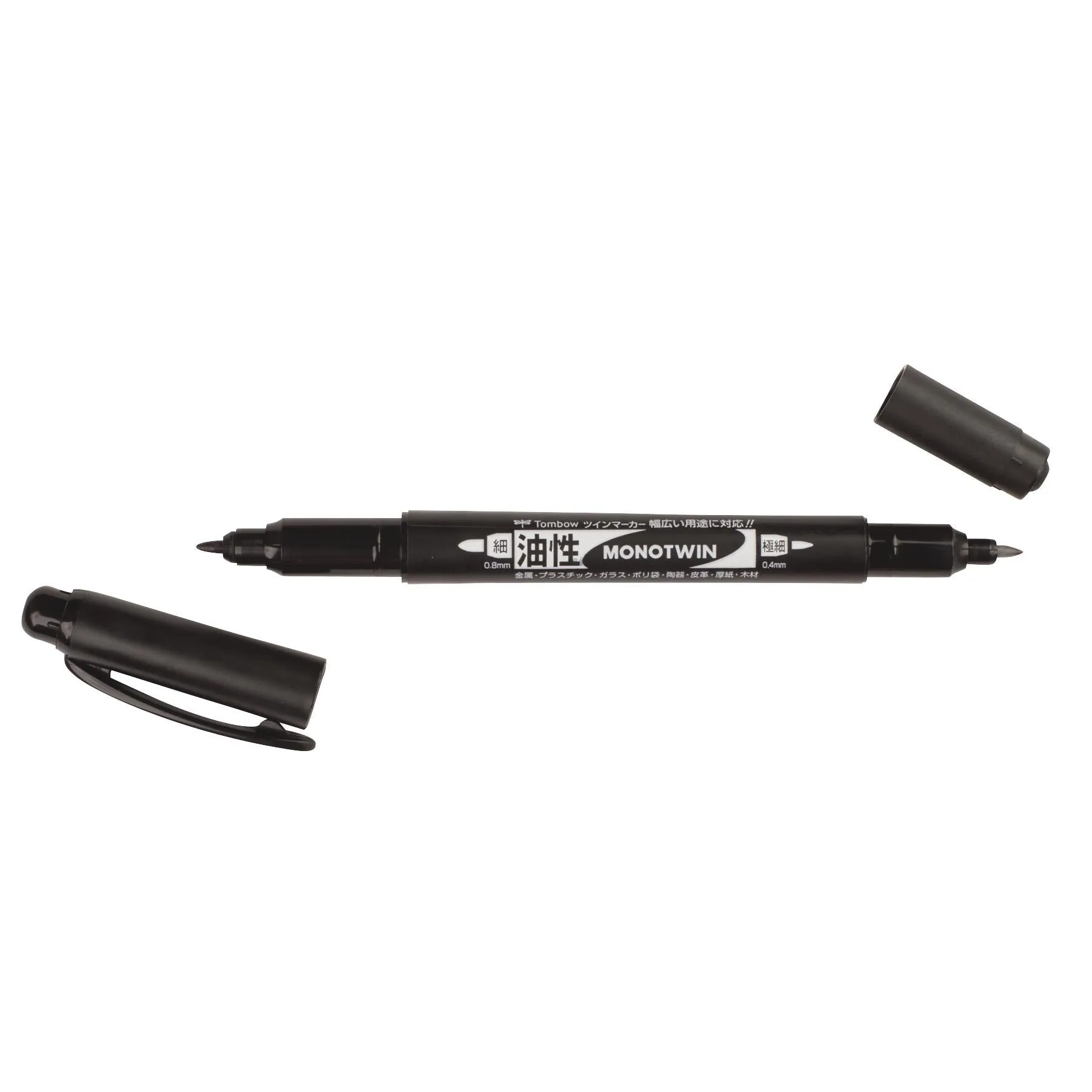 Tombow Mono Twin Marker, Dual Black Fine/Broad